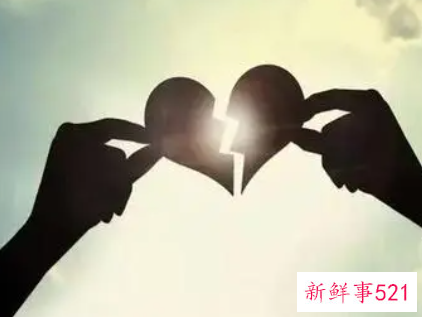 男生不说自己的感情史