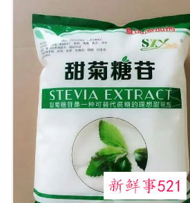 甜菊糖苷对人的危害