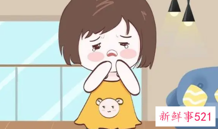 梦到受委屈大哭一场