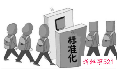 行业标准和国家标准的区别修订计划