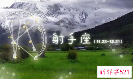 挽回金牛座男友的秘籍