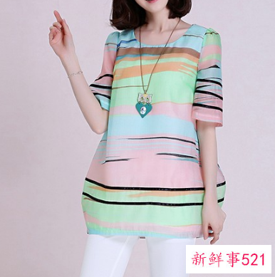 夏至未至怎么穿