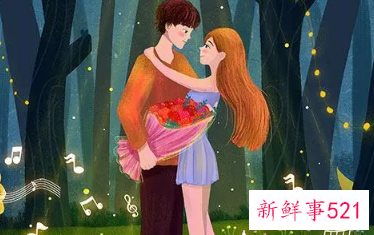 适合给女朋友空间留言的短句