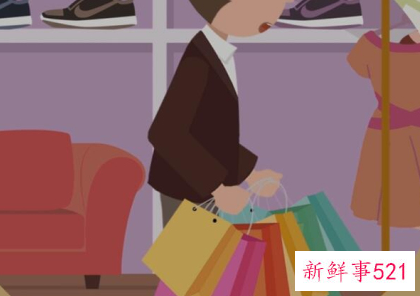 梦见交往是什么意思