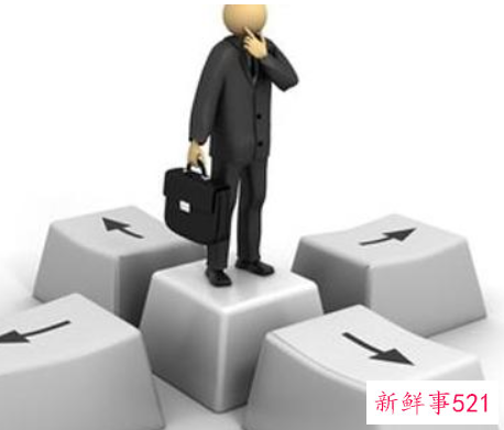 不加薪也幸福的五绝招