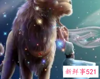 狮子女慢热多久可以确定关系