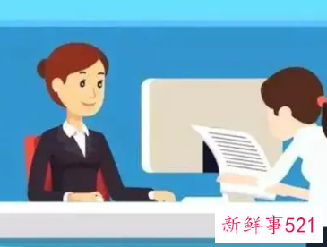 服务中心窗口人员工作总结