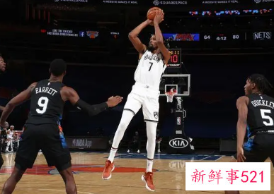 萧华称将针对杜兰特申请交易与工会商讨对策