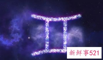 数学非常差的星座女