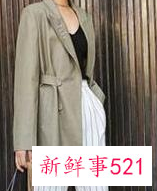 西装颜色有哪些知性的