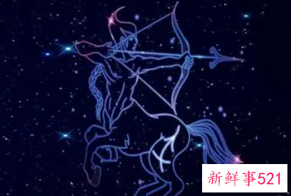 射手座最难忘的星座