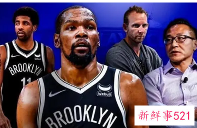 萧华称将针对杜兰特申请交易与工会商讨对策