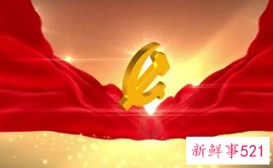 学习科学发展谱新篇心得体会大学生