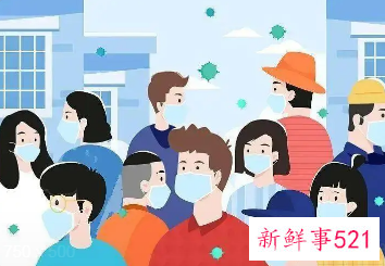 2022年五一出游要做核酸吗