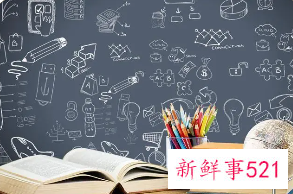 教资面试考试成绩什么时候出2022