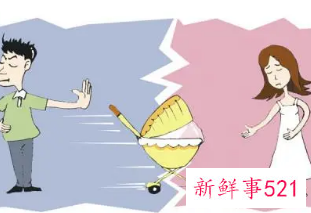 没有离婚在外面生了小孩怎么办