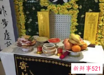 梦见家里办丧事什么预示