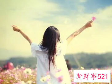 梦见自己很开心是什么意思