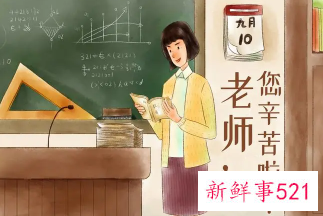 2022中国节日大全表顺序和日期