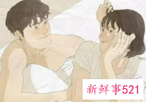 恋爱男朋友会起身体反应吗