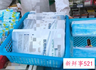 哪些一次性口罩是假的