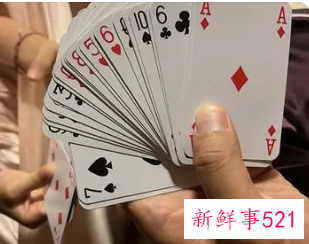 女生如何自己打扑克