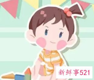 3个字好听的名字男生