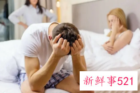 老公出轨后应该如何挽回