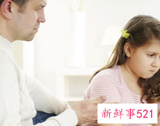 如何跟青春期叛逆的孩子沟通