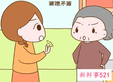 婆媳矛盾导致夫妻冷淡