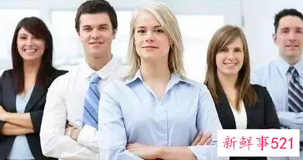 个人优势是什么