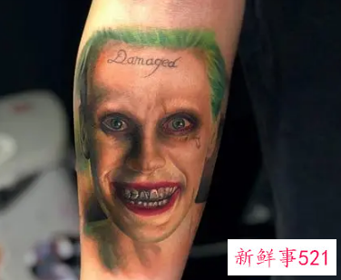小丑纹身花臂