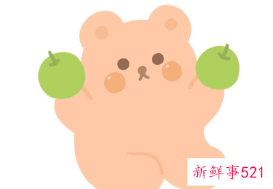 你是我的什么情话大全