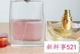 香水的基本知识