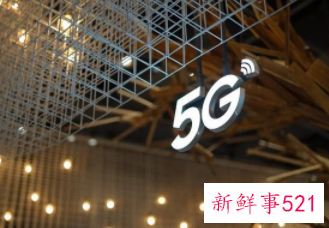 中国5G连接总数将于2025年增至8.92亿