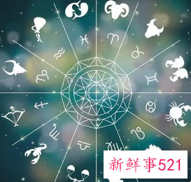 一生只爱彼此的星座匹配
