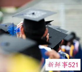 毕业生就业意向怎么填财经院