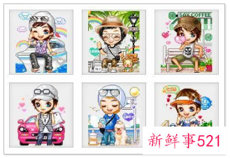 腾讯回应PC版QQ秀下线