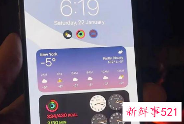 iOS 16发布时间确定