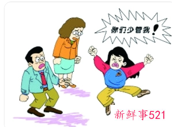 7-8岁孩子的心理和生理特征