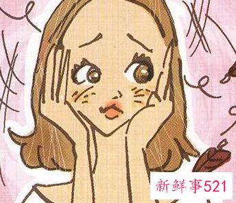 长期熬夜肌肤暗沉