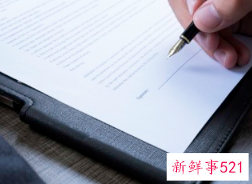 纠纷找什么部门解决