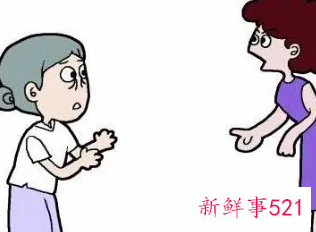 老公总是撒谎什么原因