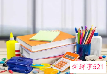 常见物品摆放问题