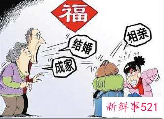 过半年轻人每至佳节需经历“催婚催恋”