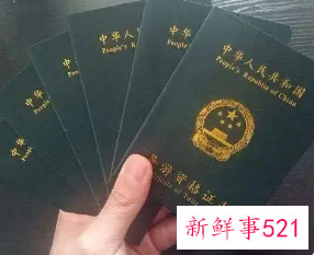 2022全国导游资格考试多少分通过