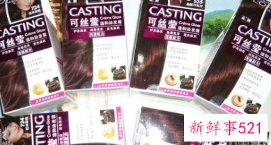 染发剂哪个牌子好而且还是纯天然