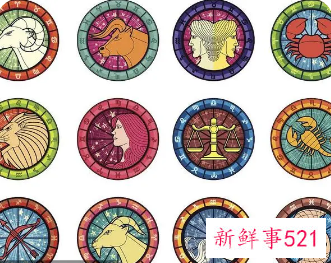 一生只爱彼此的星座匹配