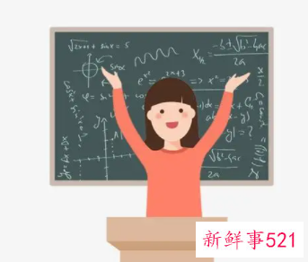 幼儿园优秀教师代表讲话稿