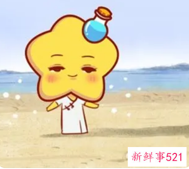 跟水瓶座男生谈恋爱要注意什么